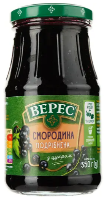 Чорна смородина Верес з цукром 350 г